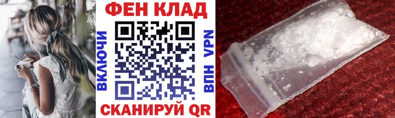 закладки  Касимов  АМФЕТАМИН 98% 