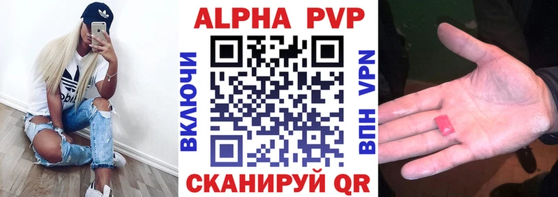 A PVP СК КРИС Касимов