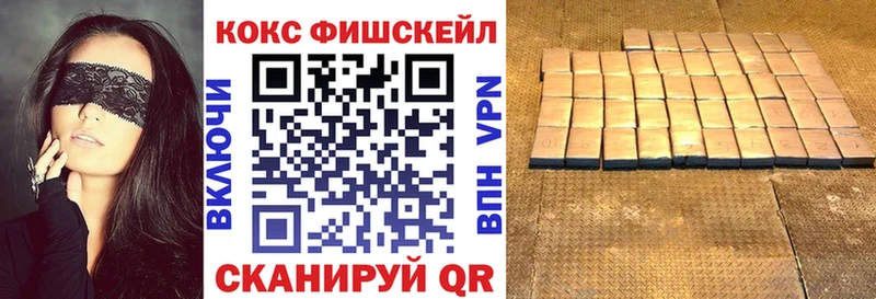 Кокаин Боливия  мега рабочий сайт  Касимов 