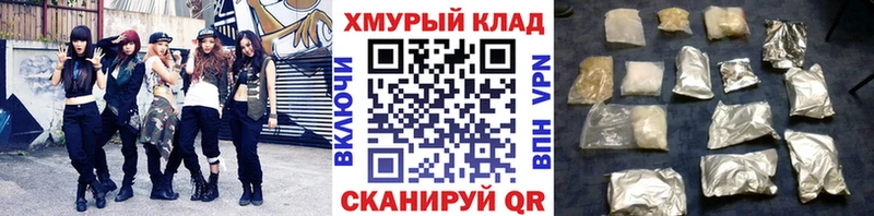 Героин афганец  Касимов 
