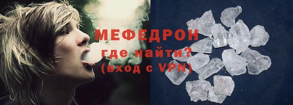 гашишное масло Заволжье