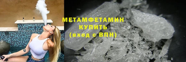 мдпв Заволжск