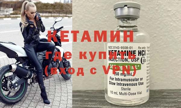мдпв Заволжск