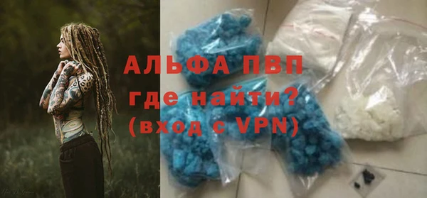 мдпв Заволжск