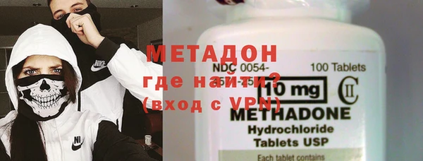 мдпв Заволжск