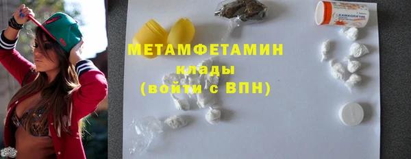 мдпв Заволжск