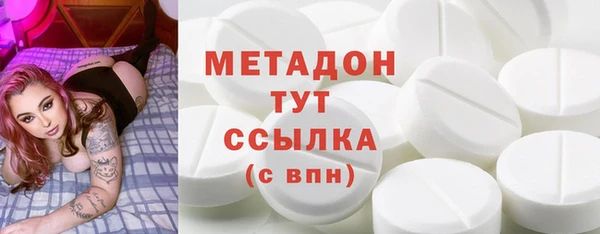 мдпв Заволжск