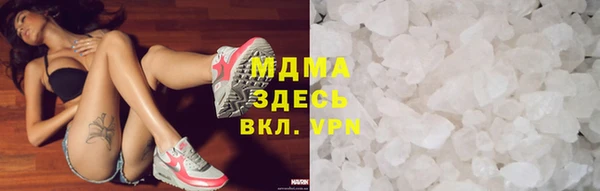 гашишное масло Заволжье