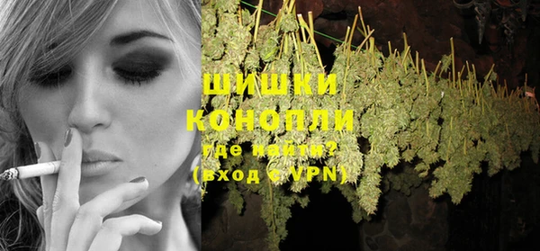 герыч Галич