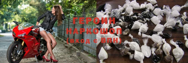 мдпв Заволжск