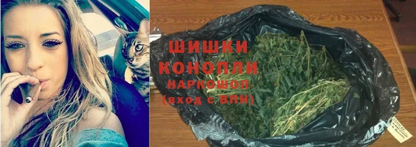 герыч Заводоуковск