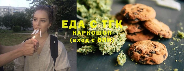 мдпв Заволжск