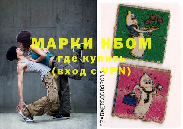 мдпв Заволжск
