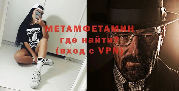MESCALINE Гатчина
