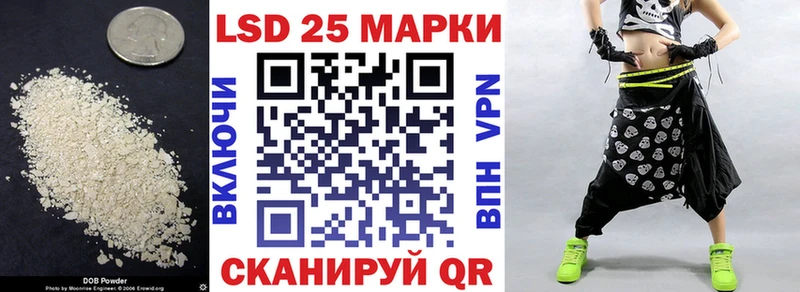 mega ссылки  где продают   Касимов  Лсд 25 экстази ecstasy 