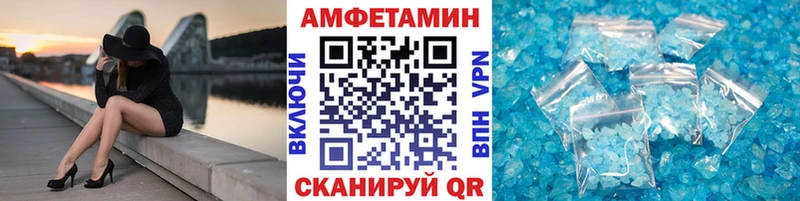 что такое   Касимов  Метамфетамин кристалл 