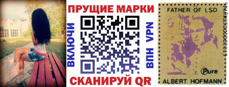 Марки NBOMe 1,5мг  маркетплейс официальный сайт  Касимов  OMG как зайти 