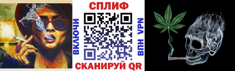 Бошки марихуана AK-47  МЕГА вход  Касимов  цены наркотик 